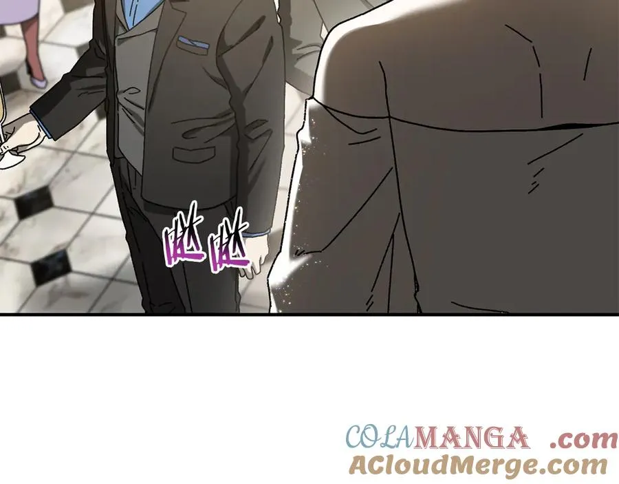 第49话 大打出手 第25页