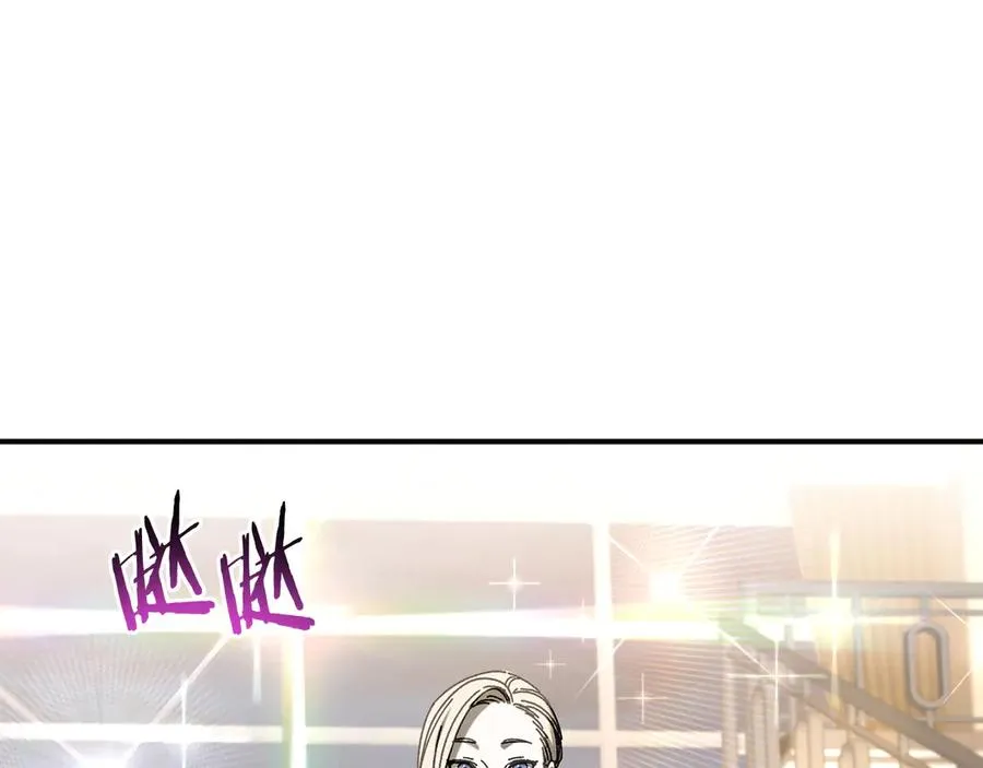第49话 大打出手 第26页