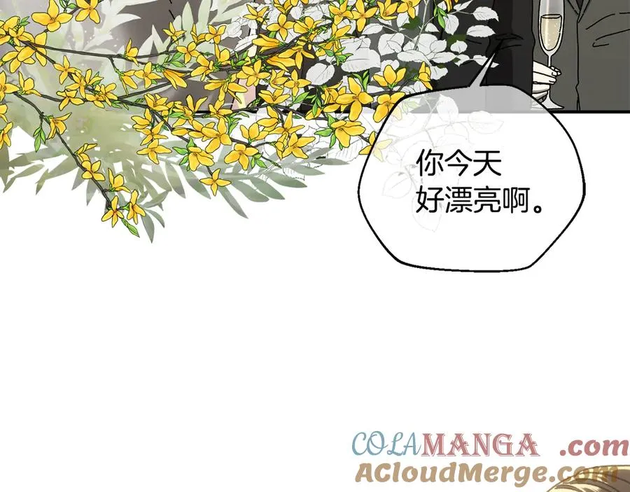 第49话 大打出手 第37页