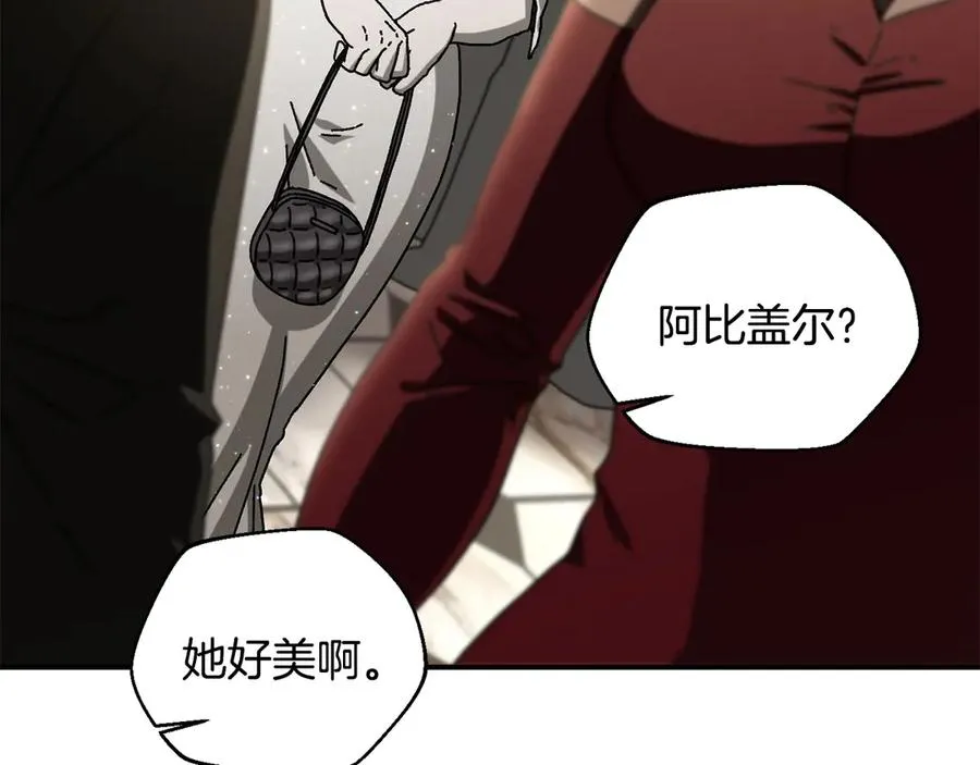 第49话 大打出手 第51页