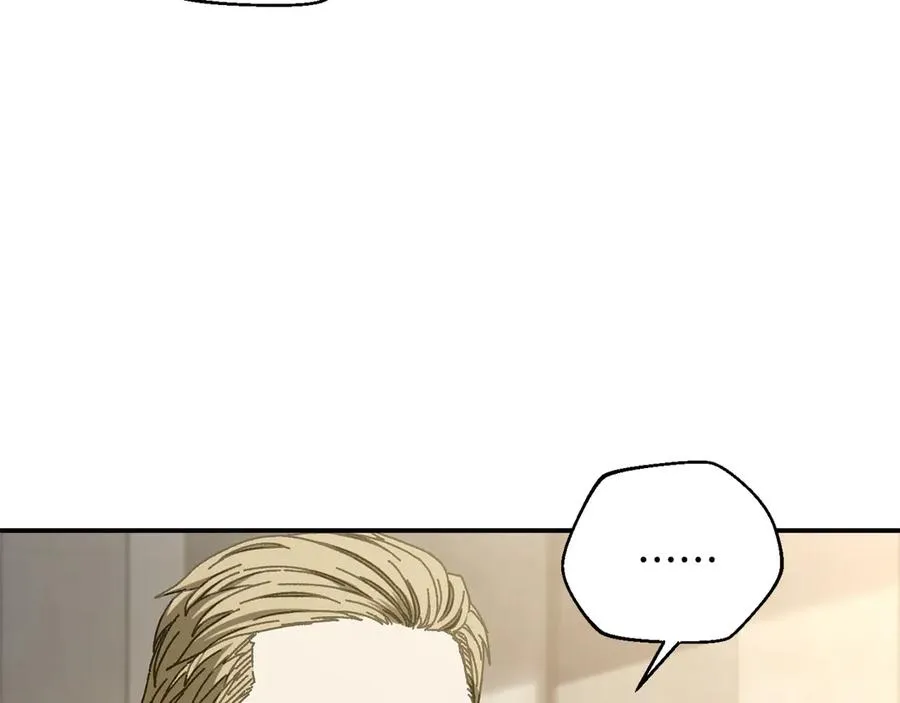 第49话 大打出手 第52页