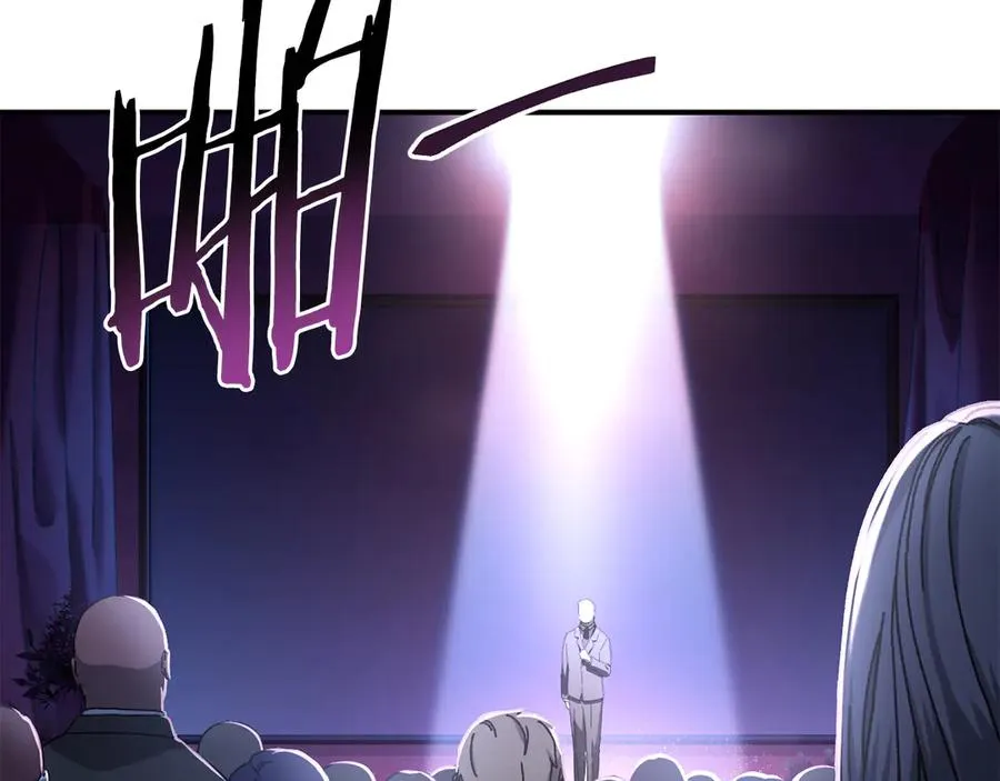 第49话 大打出手 第63页