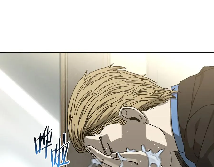 第49话 大打出手 第94页