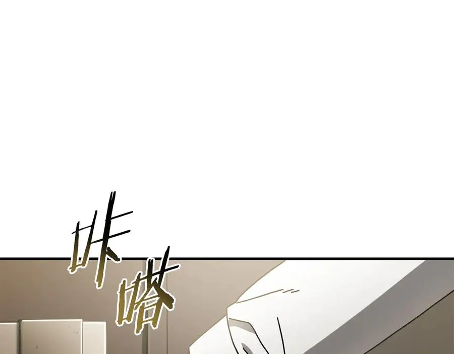 第49话 大打出手 第102页