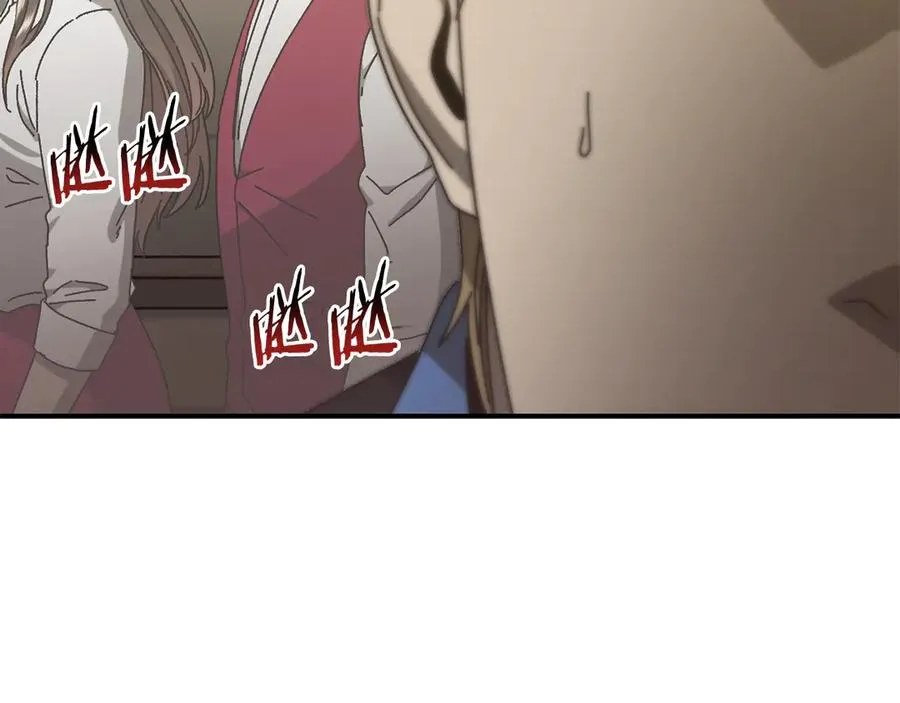 第49话 大打出手 第107页