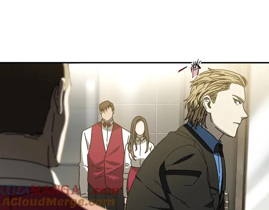 第49话 大打出手 第109页