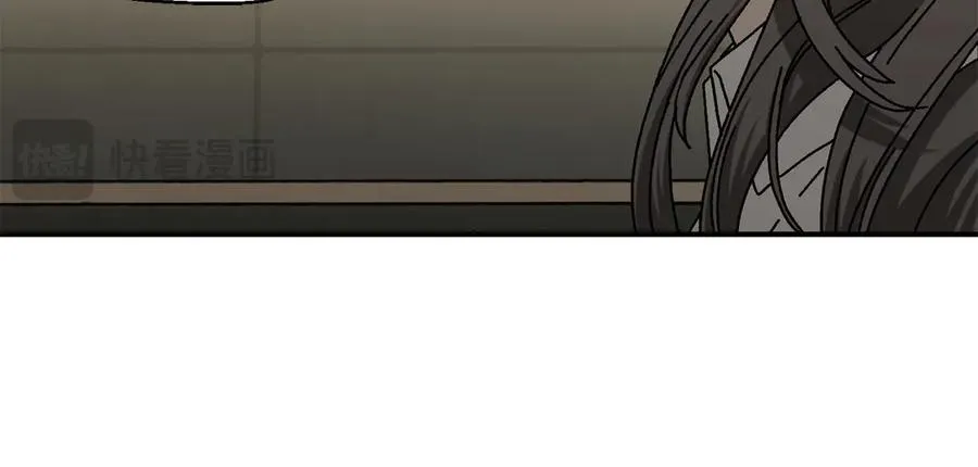 第49话 大打出手 第116页