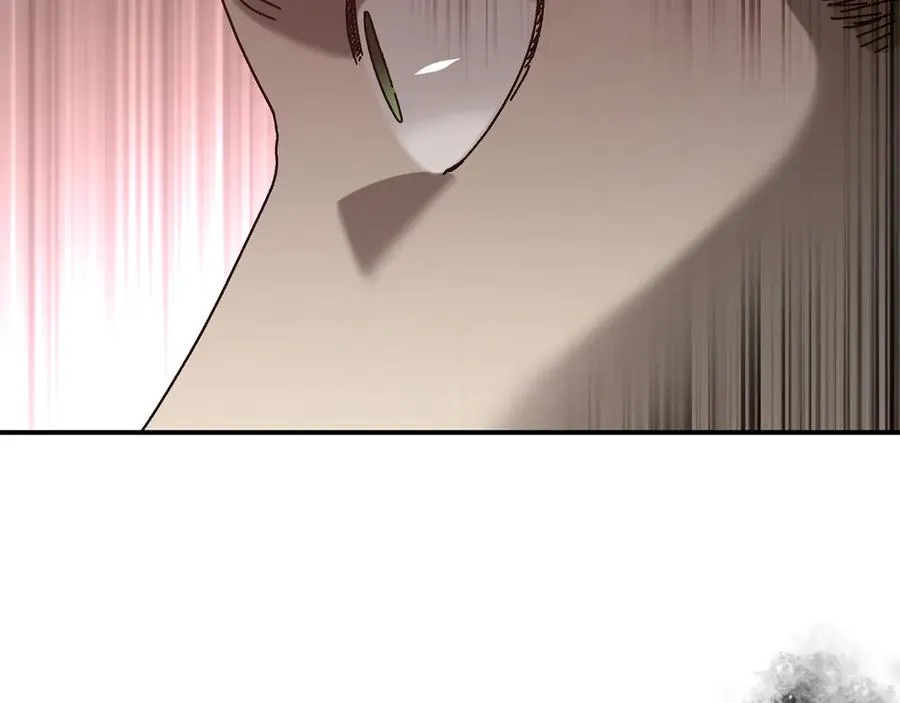 第49话 大打出手 第123页