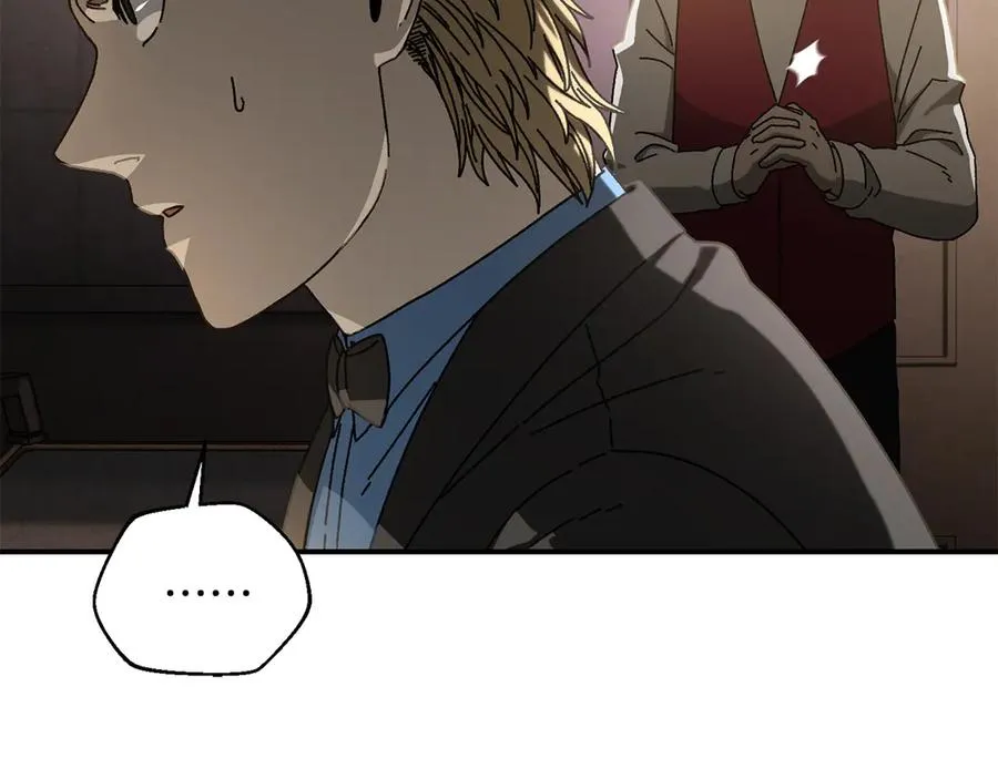第49话 大打出手 第136页