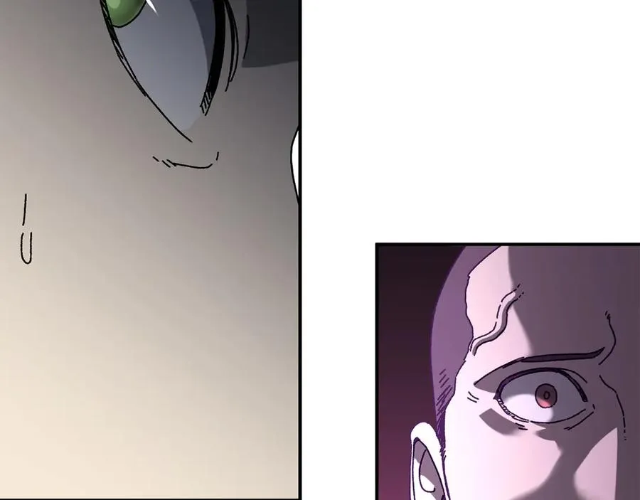 第49话 大打出手 第138页