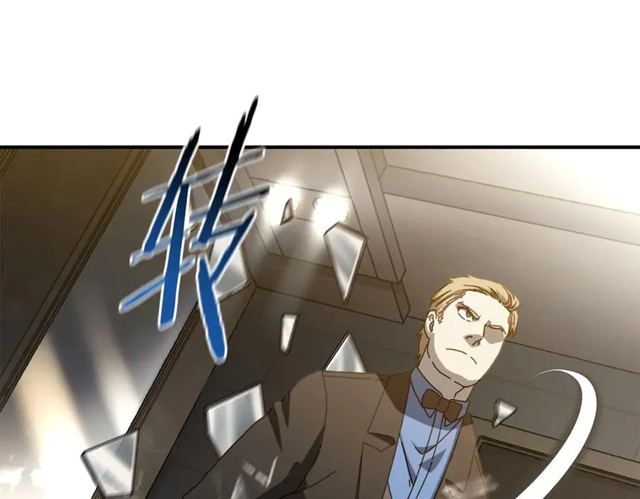 第49话 大打出手 第147页