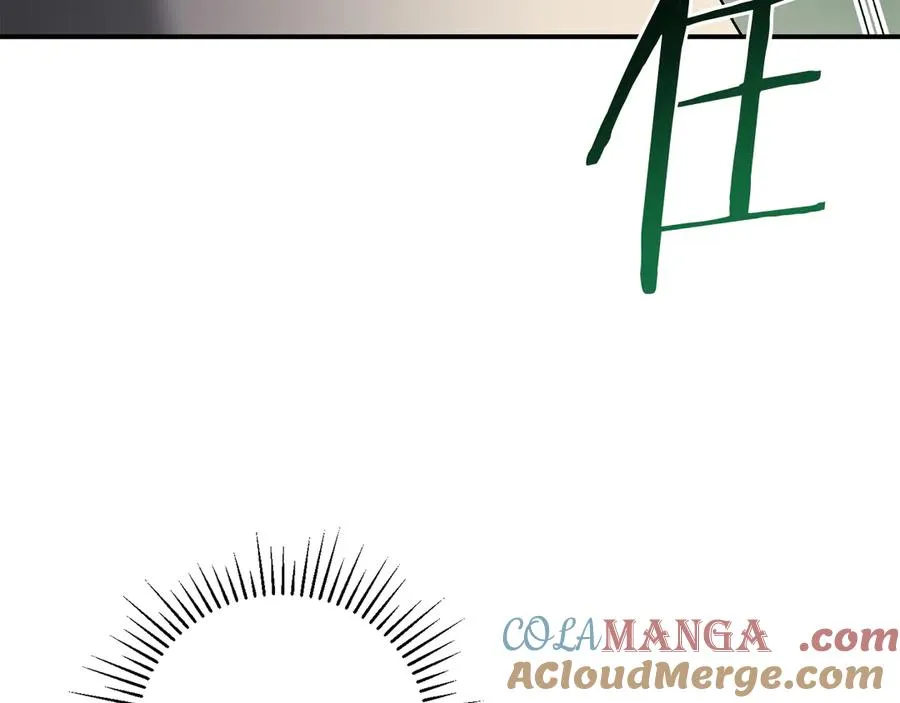 第49话 大打出手 第153页