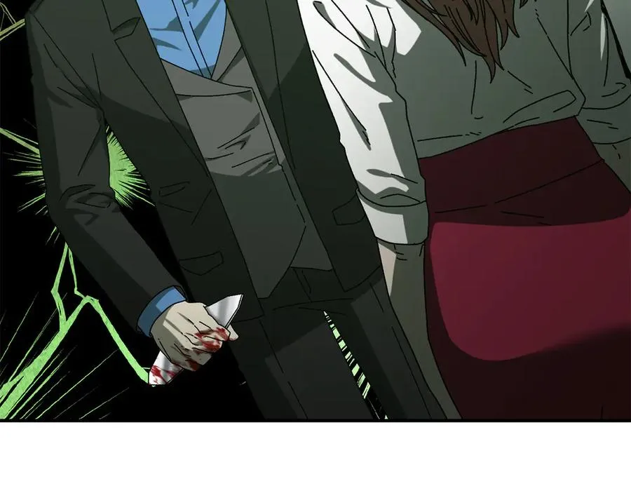 第49话 大打出手 第155页