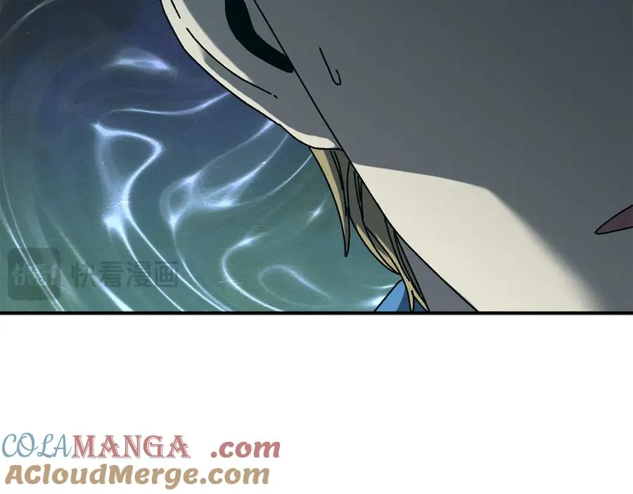 第49话 大打出手 第157页