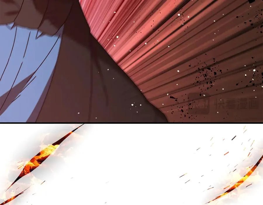 第49话 大打出手 第176页