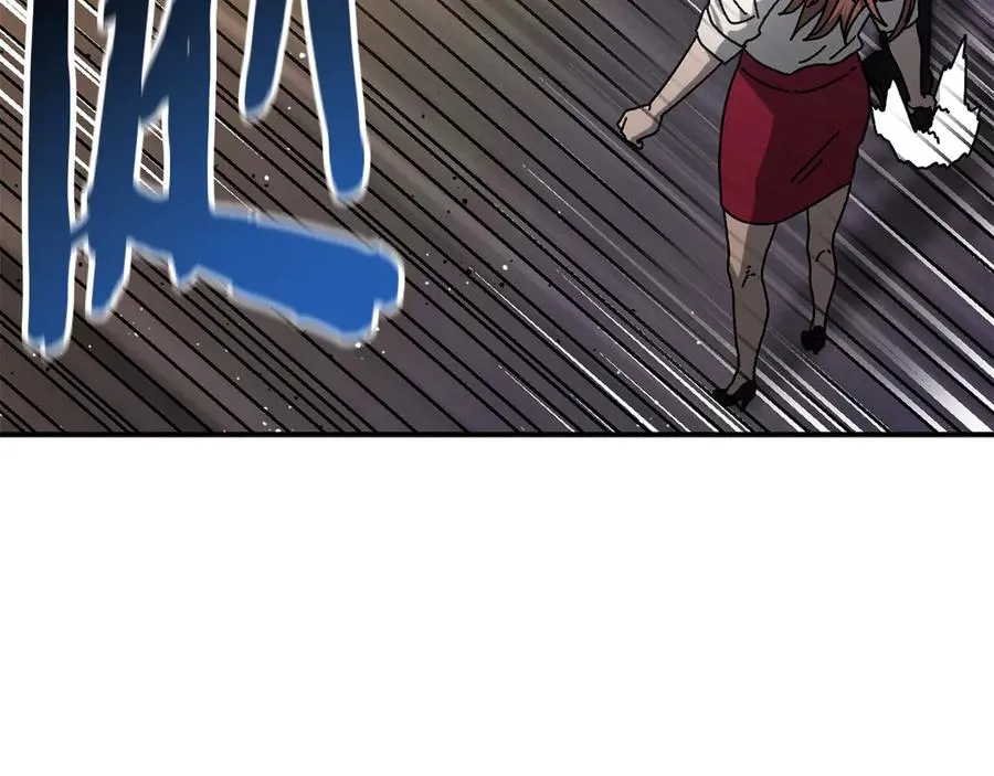 第49话 大打出手 第188页
