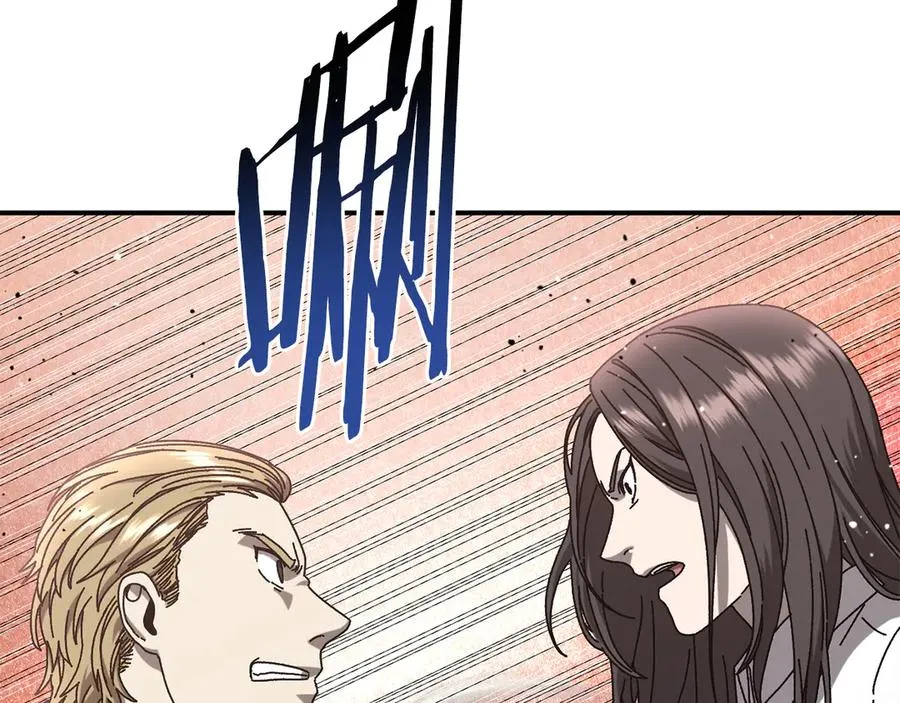 第49话 大打出手 第195页
