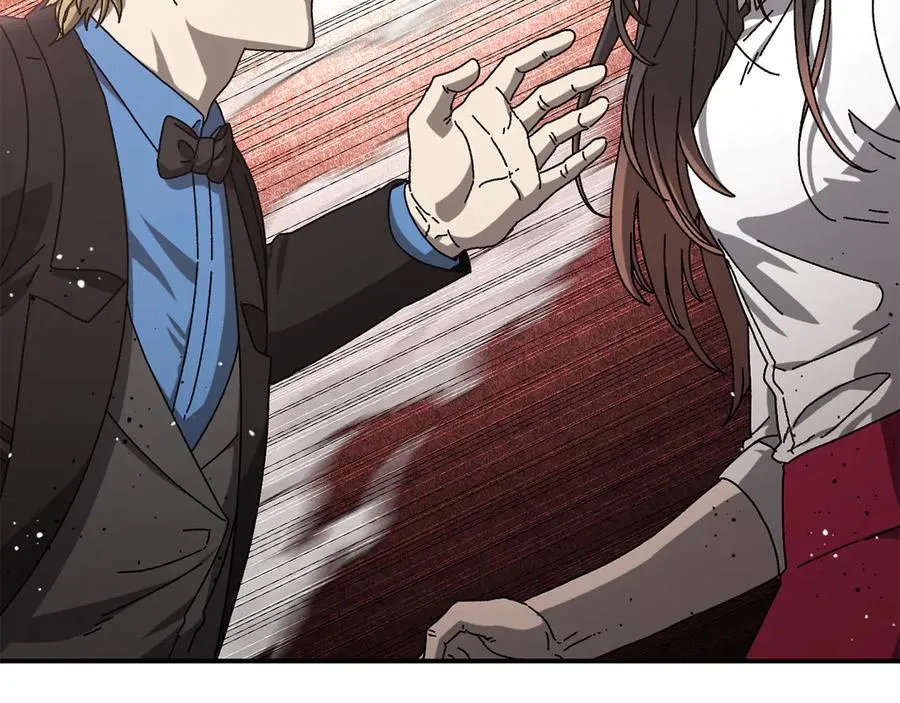 第49话 大打出手 第196页