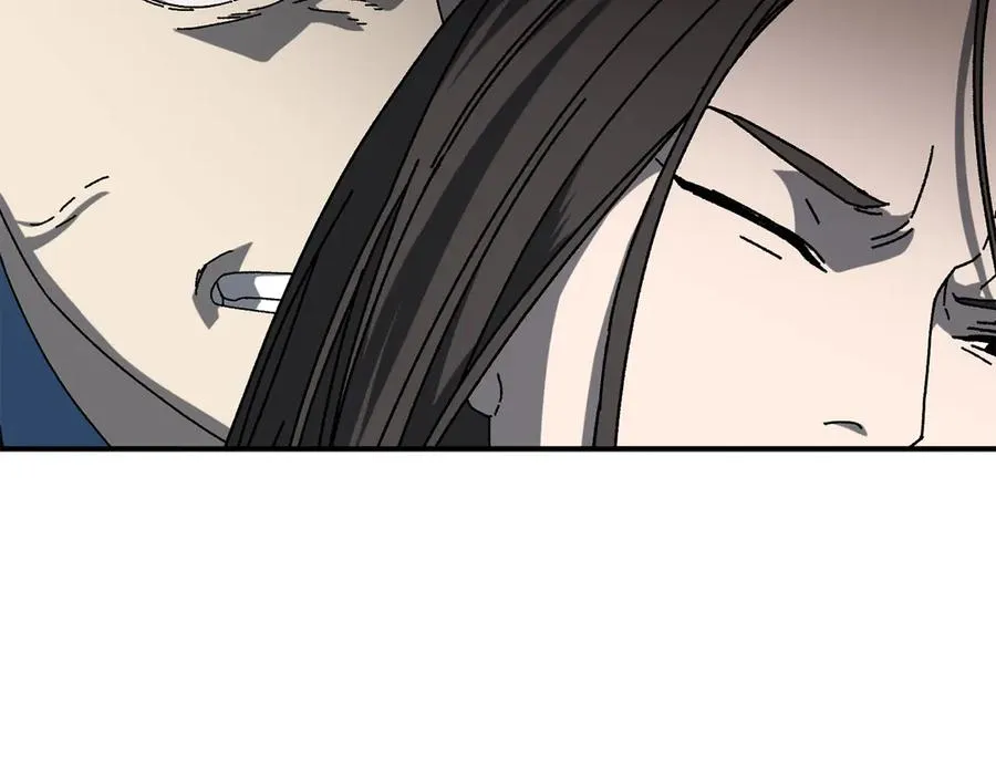 第49话 大打出手 第214页