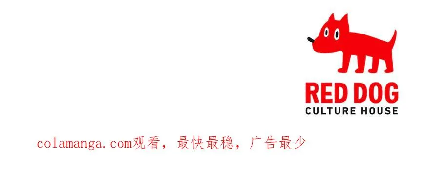 第49话 大打出手 第223页