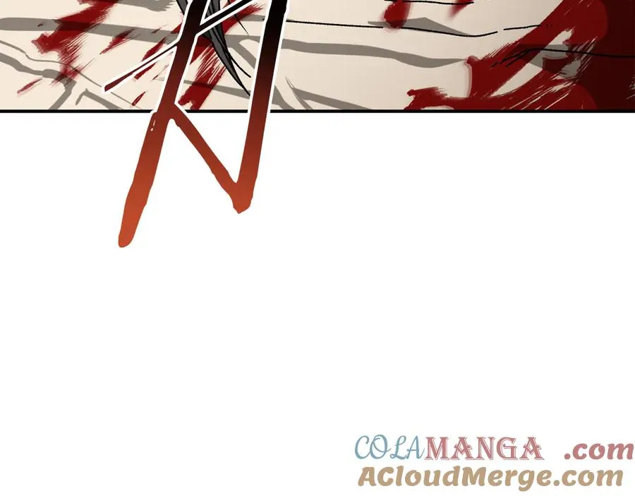 第50话 洗清嫌疑 第9页