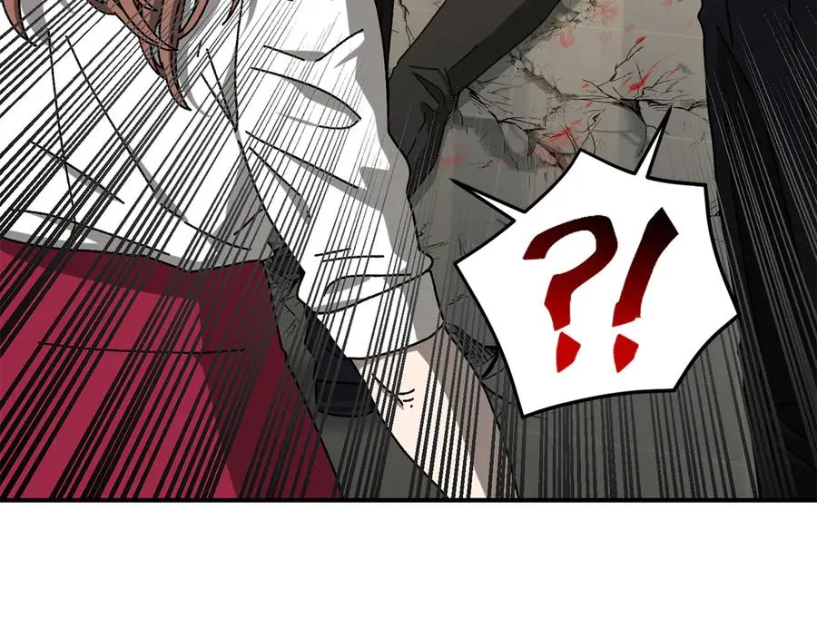 第50话 洗清嫌疑 第52页