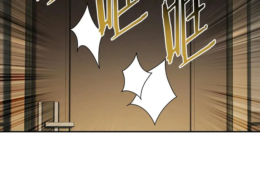 第50话 洗清嫌疑 第54页