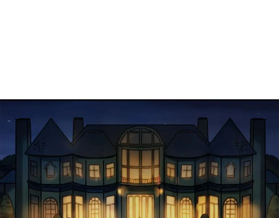 第50话 洗清嫌疑 第90页