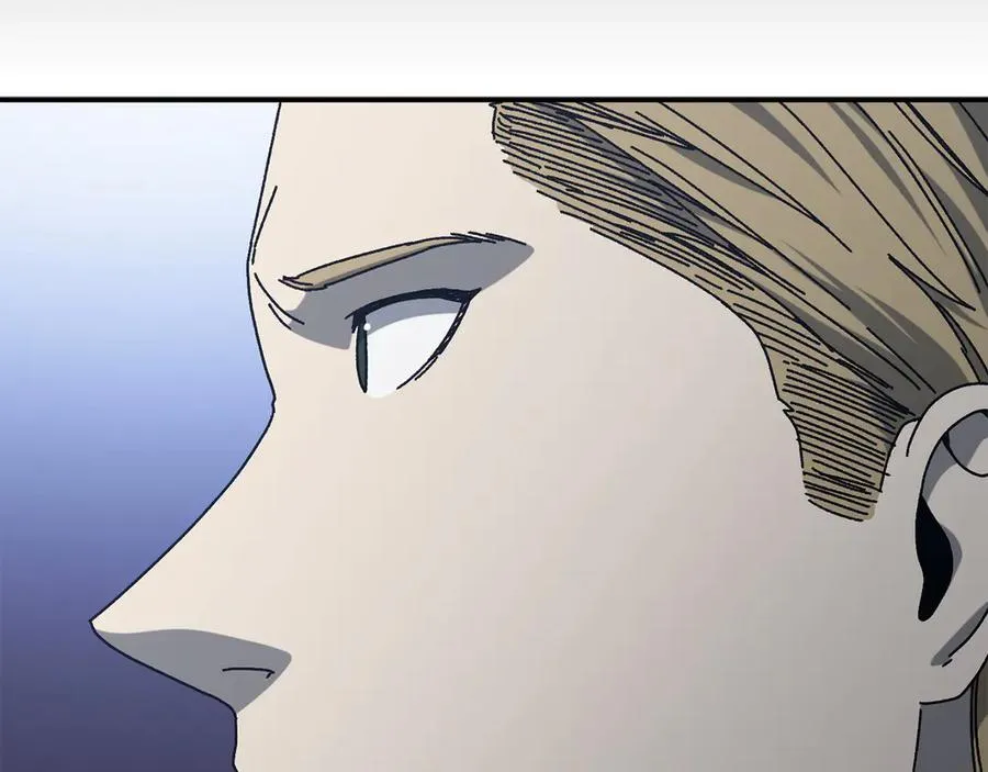 第50话 洗清嫌疑 第115页