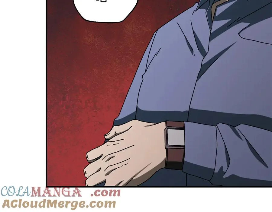 第50话 洗清嫌疑 第133页