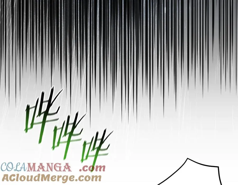 第50话 洗清嫌疑 第177页