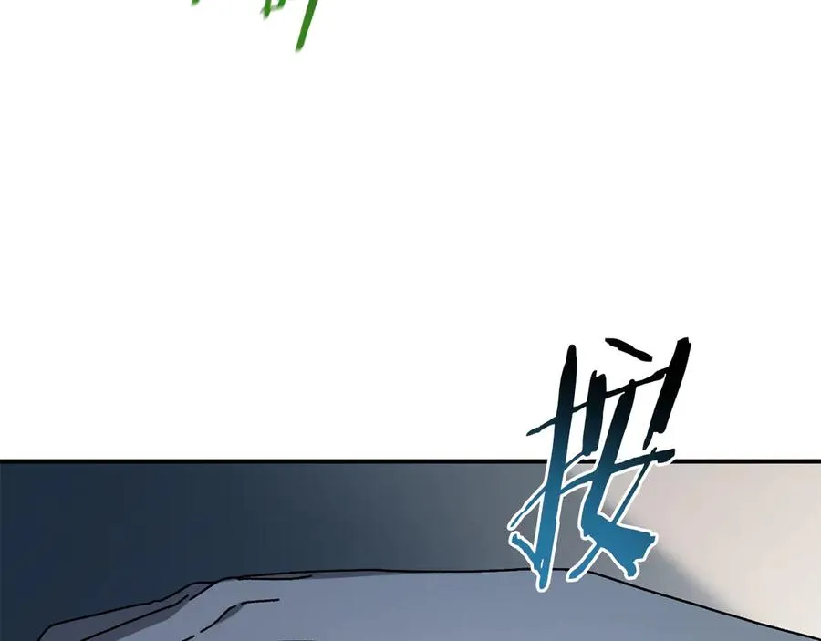 第50话 洗清嫌疑 第180页