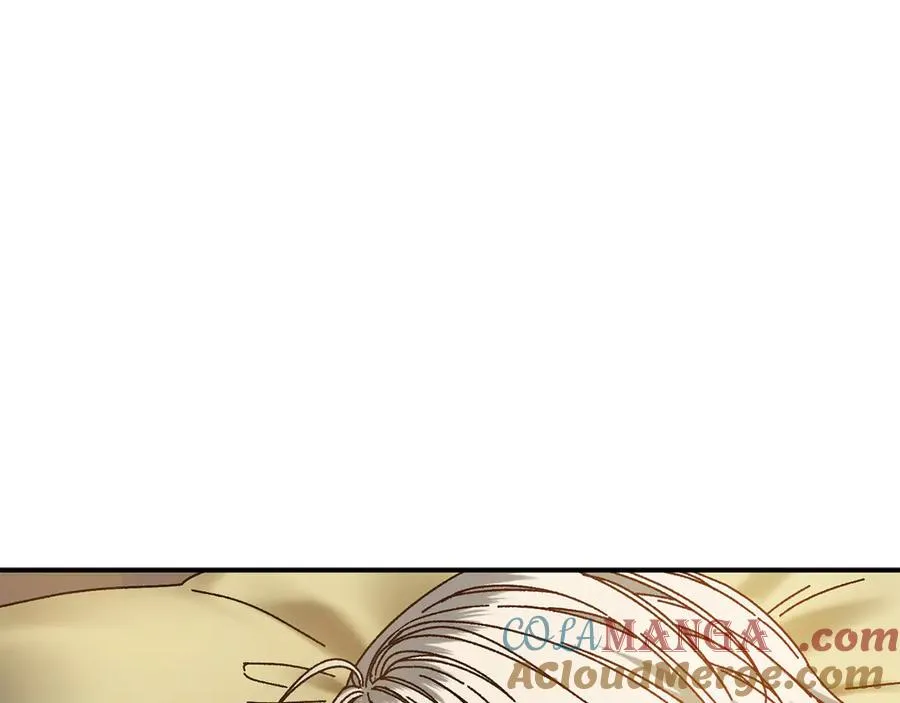 第50话 洗清嫌疑 第185页