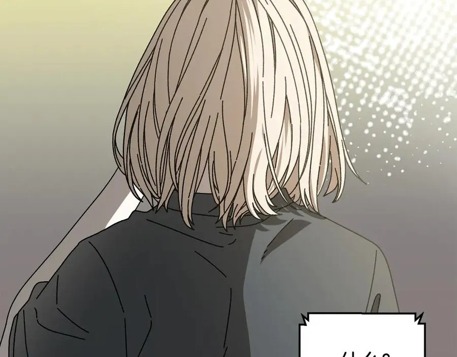 第51话 下一个目标 第6页