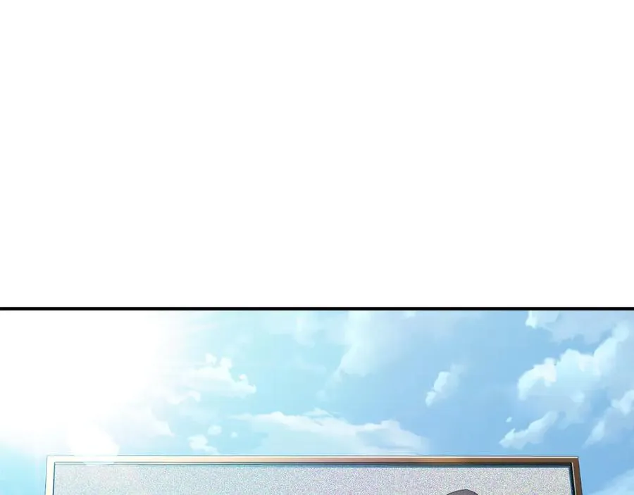 第51话 下一个目标 第34页