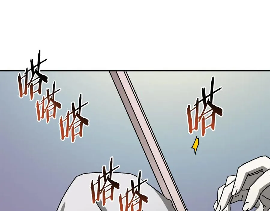 第51话 下一个目标 第67页