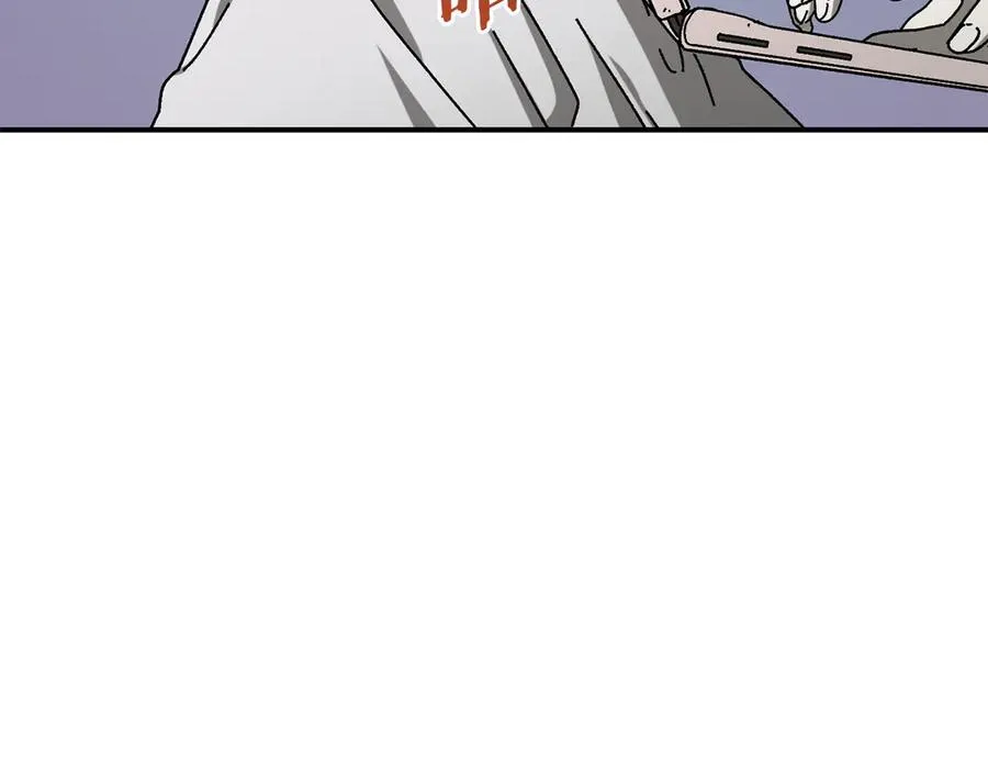 第51话 下一个目标 第68页