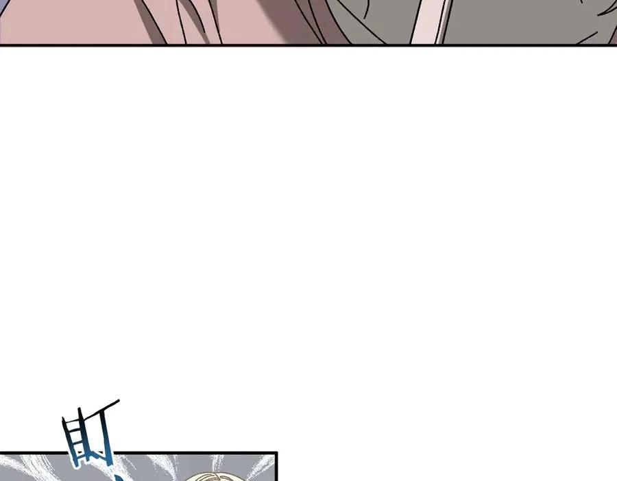 第51话 下一个目标 第78页