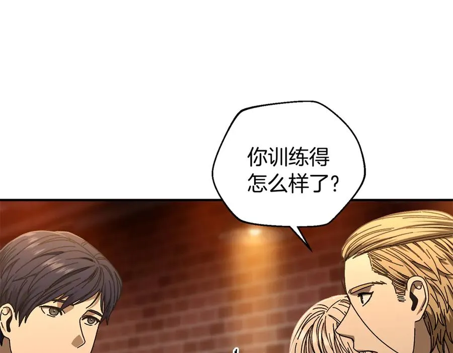 第51话 下一个目标 第103页
