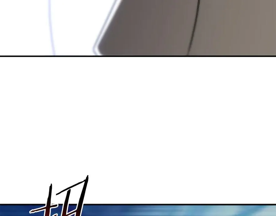 第51话 下一个目标 第128页
