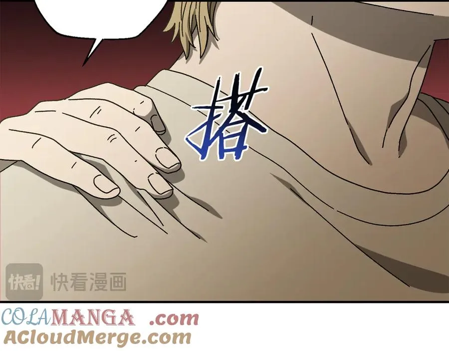 第51话 下一个目标 第149页