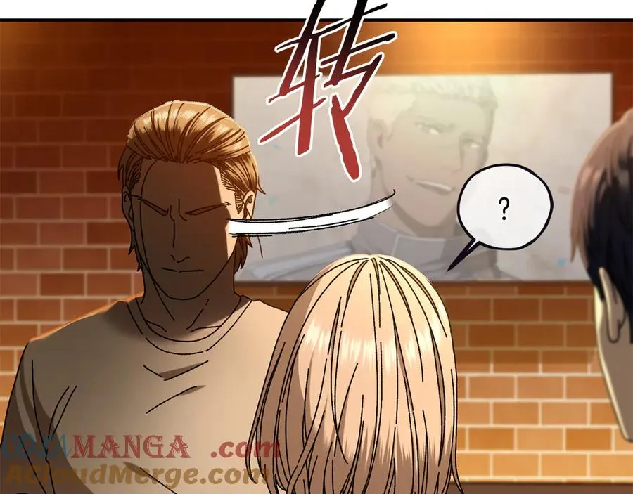 第51话 下一个目标 第177页