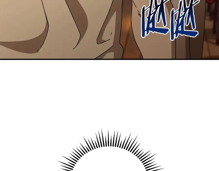 第51话 下一个目标 第182页