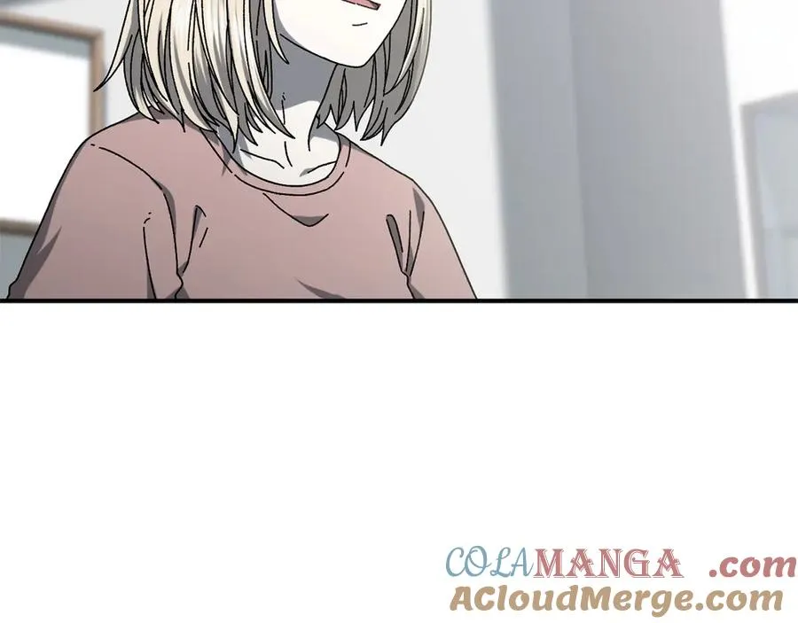 第52话 四人小组赛 第17页