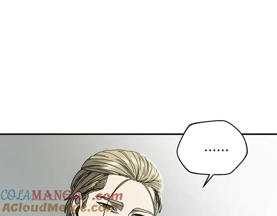 第52话 四人小组赛 第21页