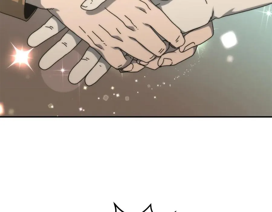 第52话 四人小组赛 第42页