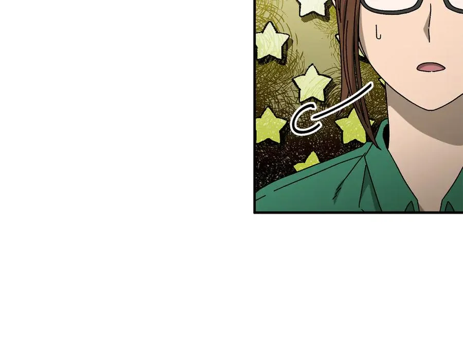 第52话 四人小组赛 第47页