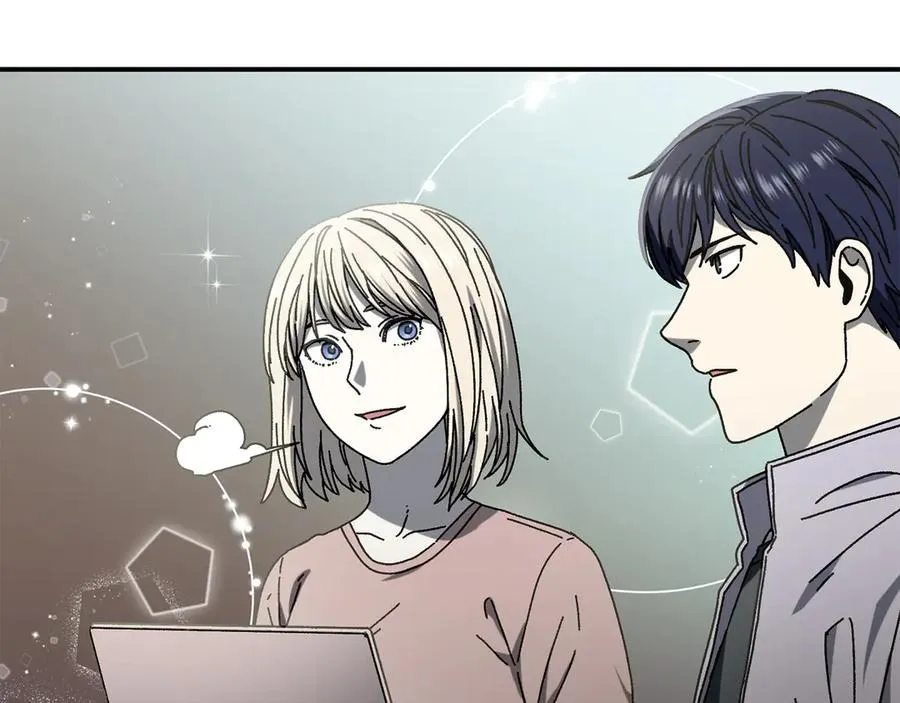 第52话 四人小组赛 第78页