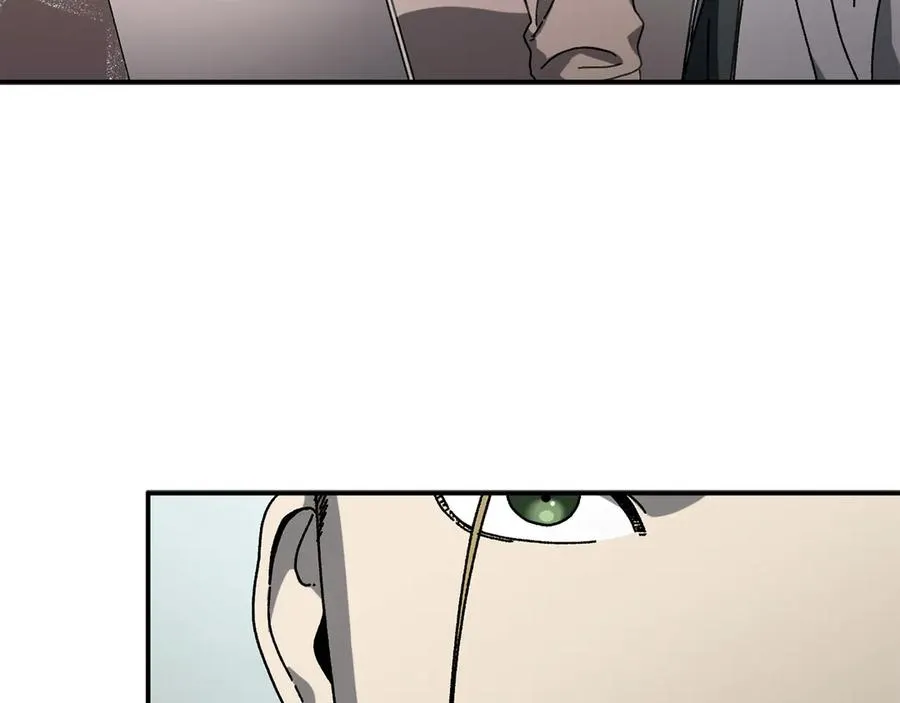 第52话 四人小组赛 第79页