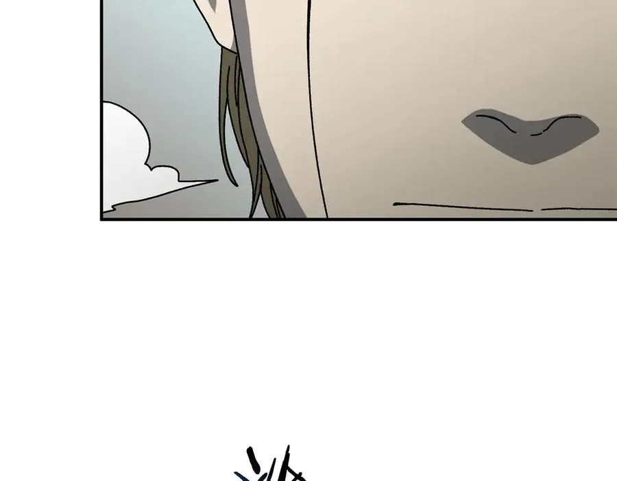 第52话 四人小组赛 第80页